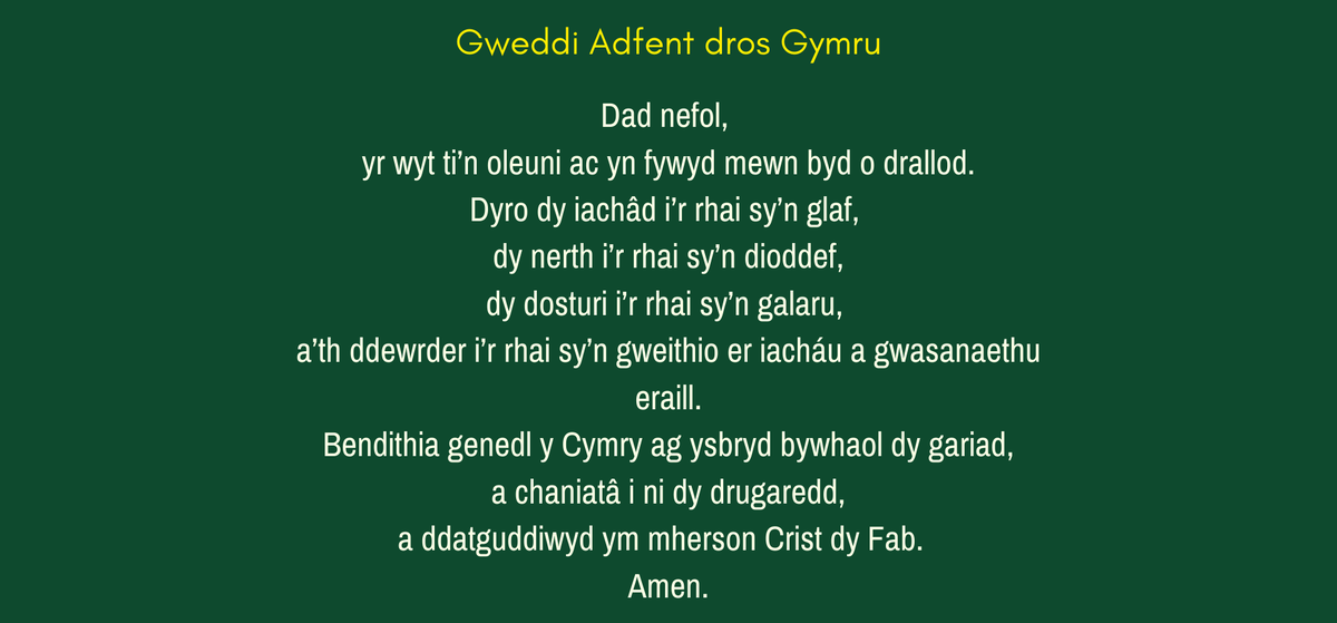 Advent prayer in Welsh